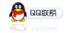 联系QQ