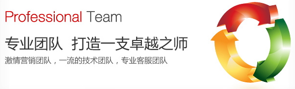 迷你族 深圳网站建设